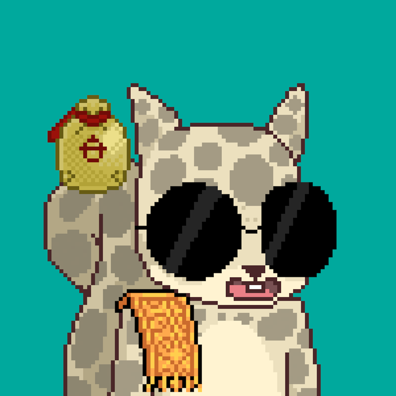 Pixel Squirrels #1042